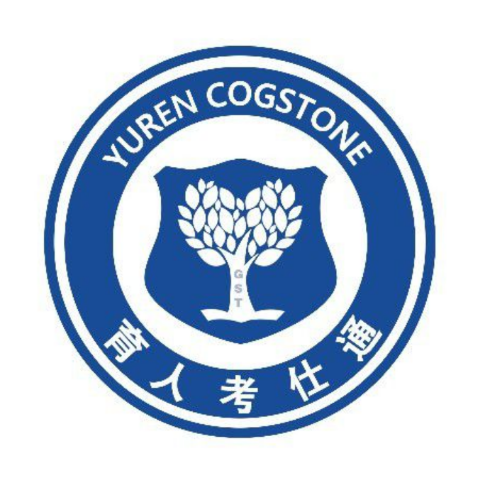 <strong>四川育人考仕通单招培训</strong>